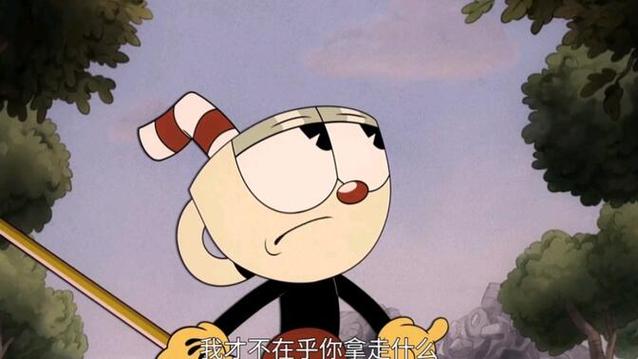 茶杯头大冒险中文版免费下载缩略图