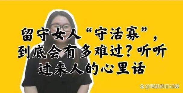 清水出芙蓉暗指女人游戏截图