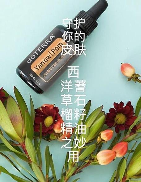 PS怎样处理发黄皮肤截图