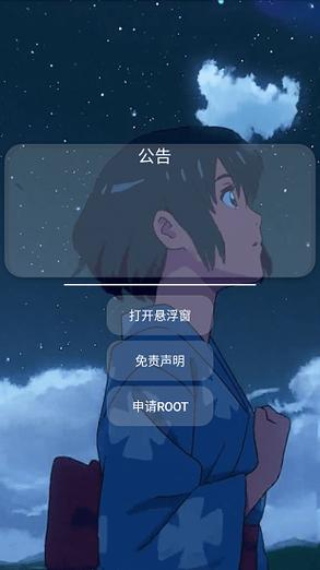 香肠派对猫羽辅助器使用方法