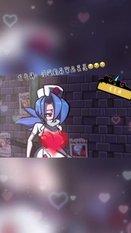 骷髅女孩角色介绍缩略图