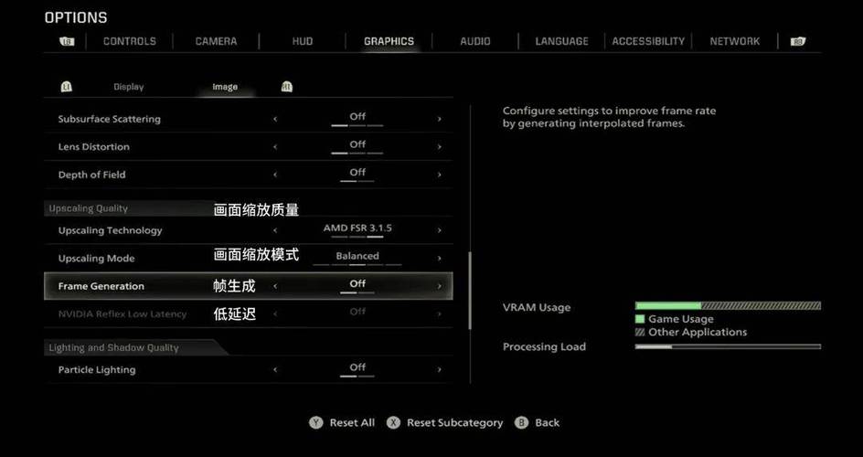 steamdeck帧率限制游戏截图