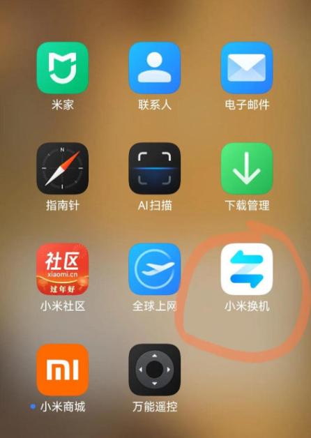 oppo个人热点打不开怎么办图标