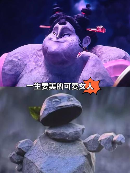 小肚皮无限魔法石版