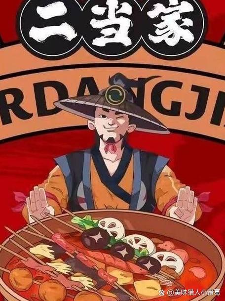 51漫画app下载安装游戏截图