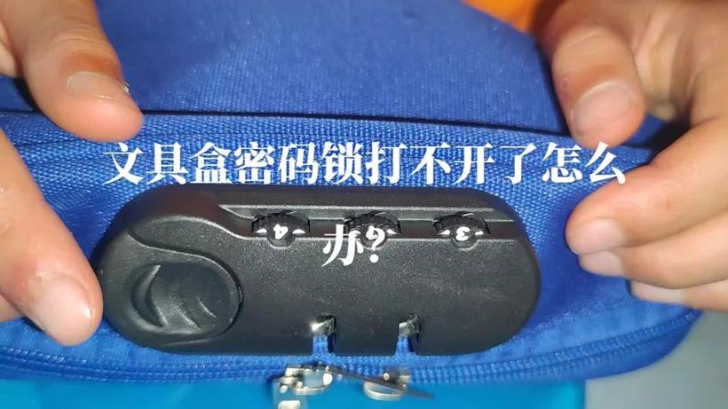 小米盒子3增强版破解教程缩略图