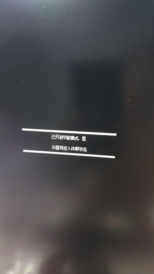 ios15玩游戏掉帧图标
