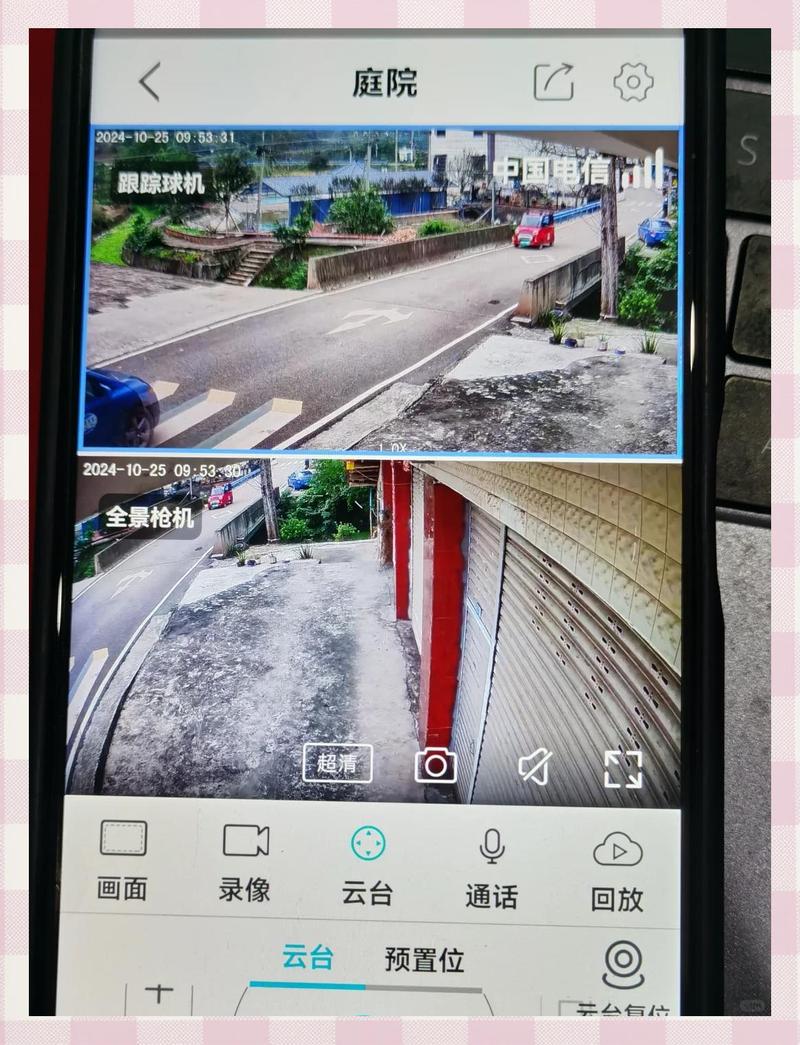 监控怎么发出警报缩略图