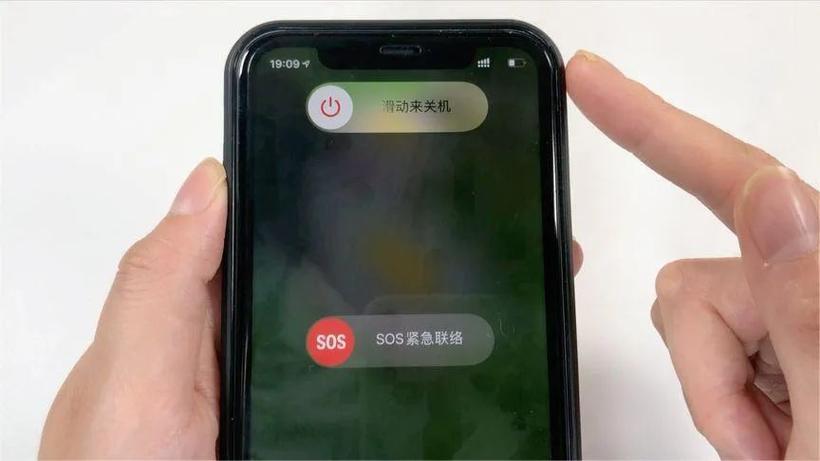 手机每天晚上要关机吗