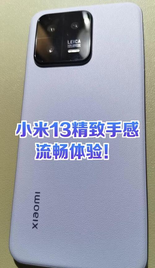 哪里的小米最好截图
