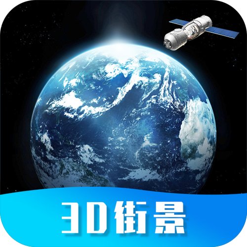 寻星网卫星参数
