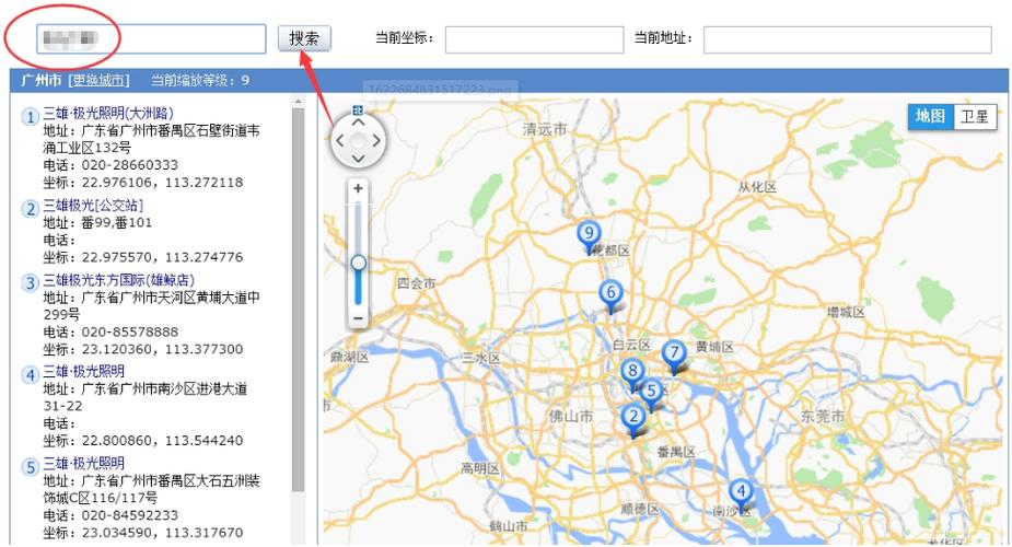 坐标在地图上的位置截图