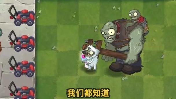 我的世界生成一只僵尸的指令图标
