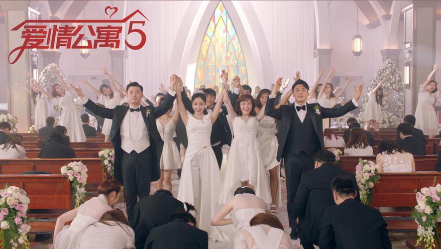 爱情公寓5百度云图标