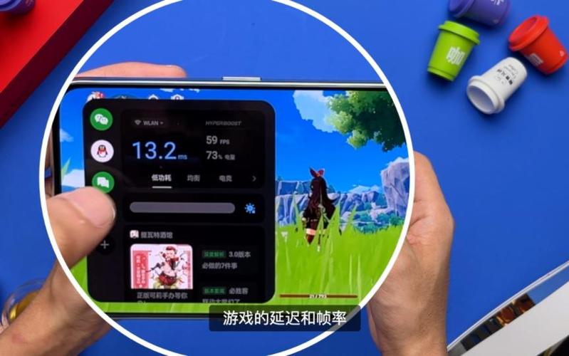 一加如何把游戏移出游戏助手截图