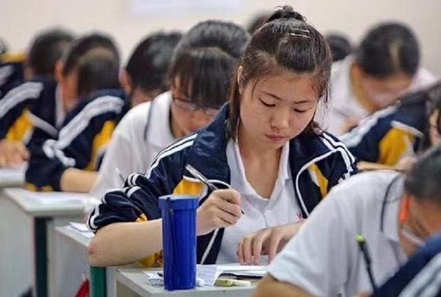 怎样才能达到高三朝截图