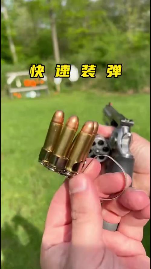 我的世界沉浸工程左轮装弹截图