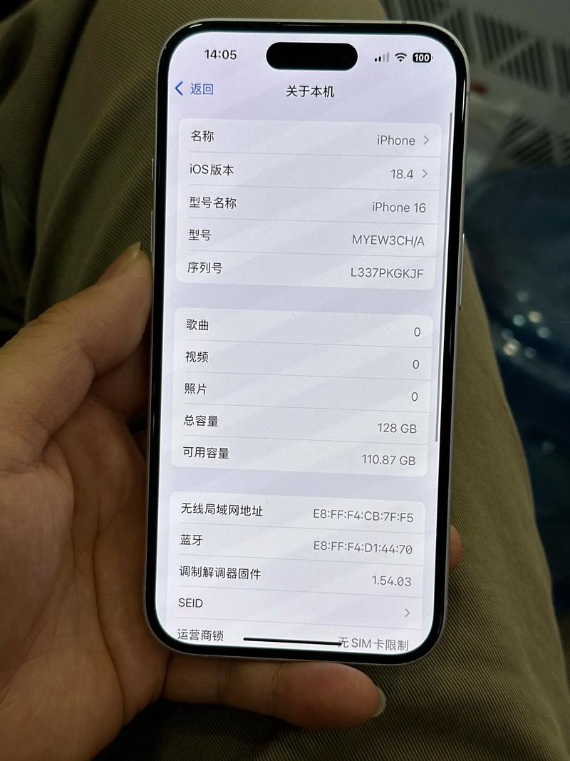 vivo手机怎么连不上OTG