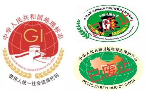 中国商标网官网免费查询入口缩略图