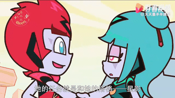月舞和星影恋爱的小说图标
