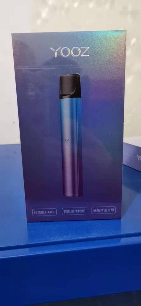 YOOZ柚子电子烟官网图标