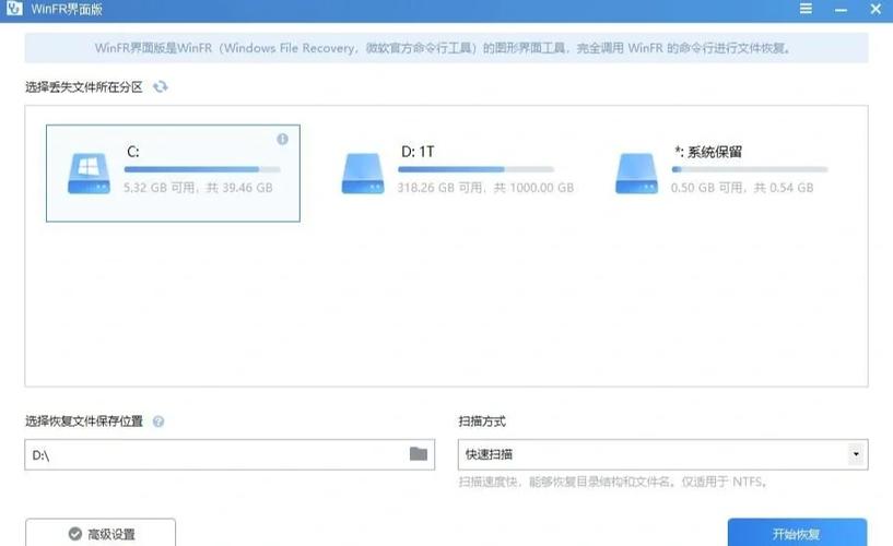 sw无法打开文件的解决方法