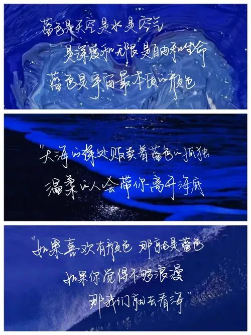 触摸一体机电脑手写输入法截图