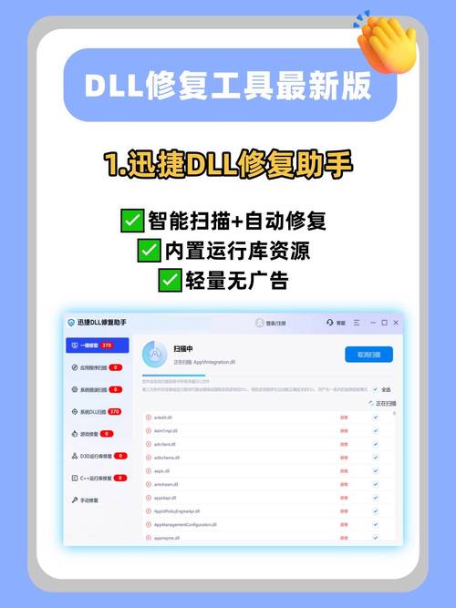 昂达h610主板安全启动没反应缩略图
