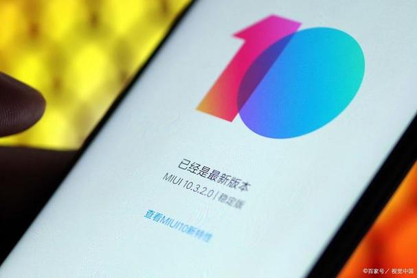 百度云下载一半电脑关机图标