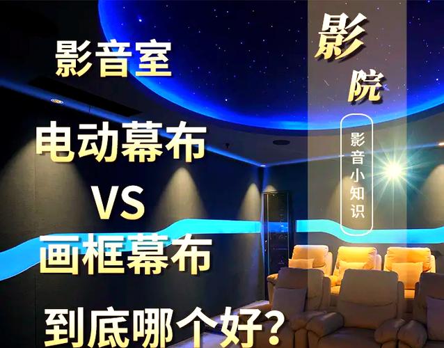 Vs影院手机版下载图标