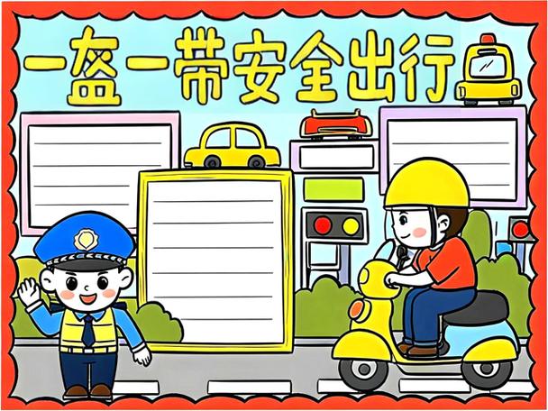 qq我的收藏安全吗截图