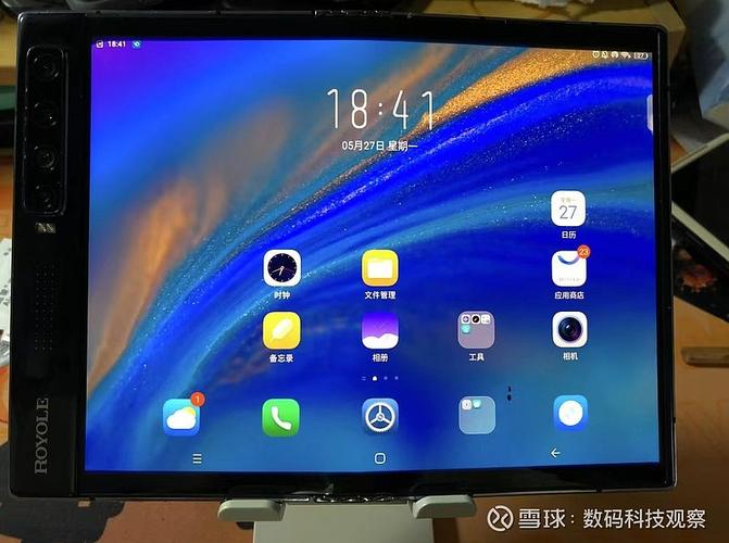 手机屏幕只能看到一半怎么办截图