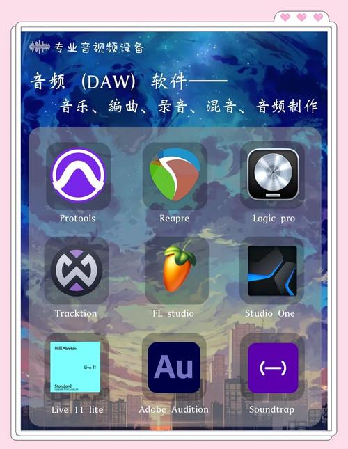 proccd免费下载截图