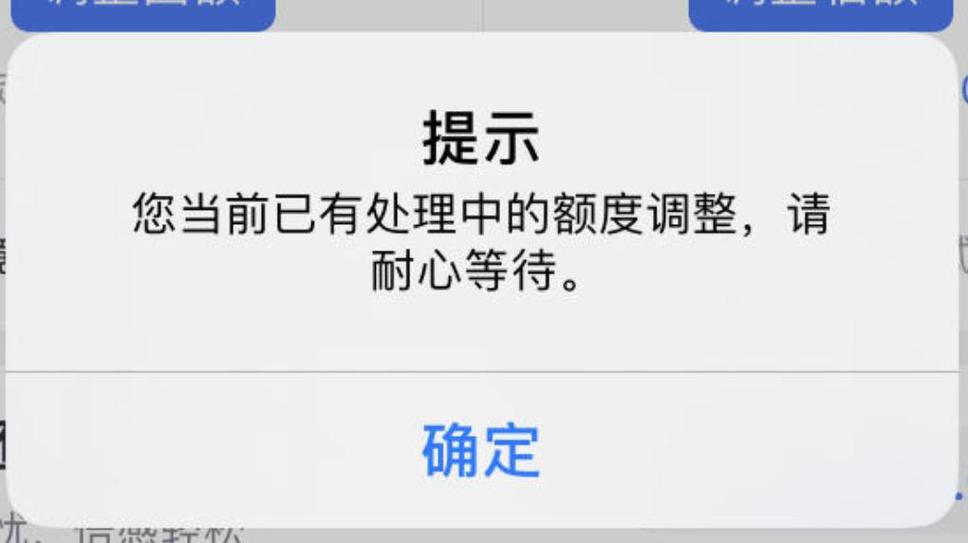 邮政限额了可以取现金吗截图