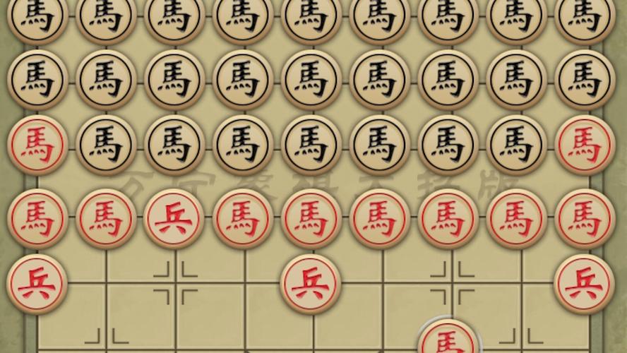 万宁五子棋大招版最新