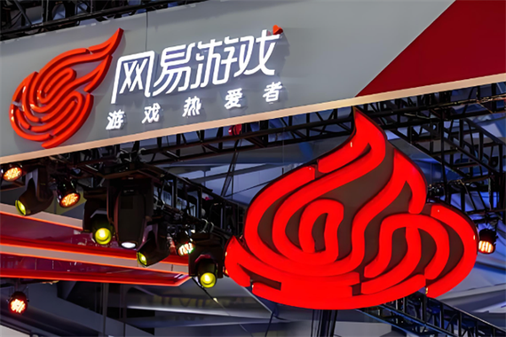 网易手游官方正版官网