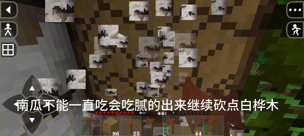 生存战争恒泰版图标