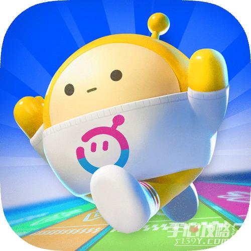 蛋仔派对体验服无限蛋币版下载