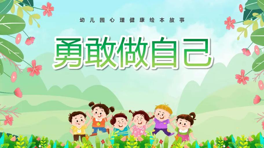 小蓝视频勇敢做自己免费版图标
