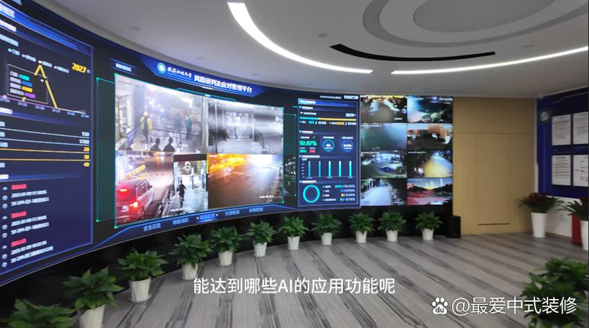 一加应用使用时间缩略图