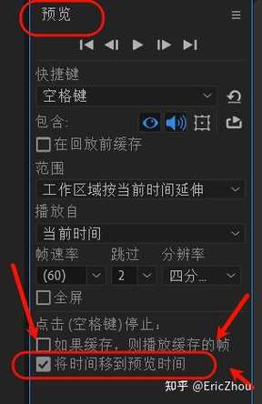 空格键按不动是怎么回事图标