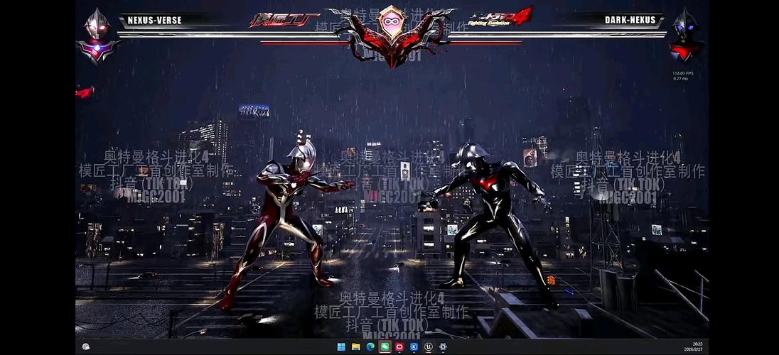 ps3奥特曼进化格斗4缩略图