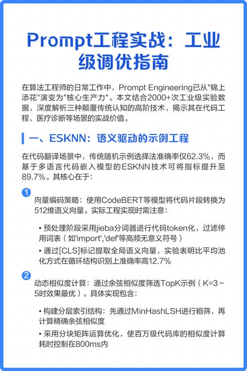 海马玩模拟器怎么调
