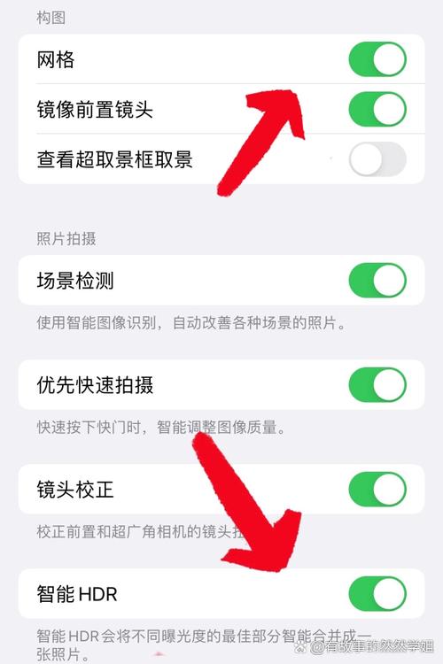 苹果相机最初的设置截图