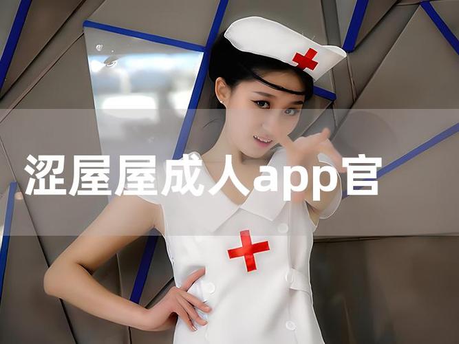 成版人app豆豆下载图标