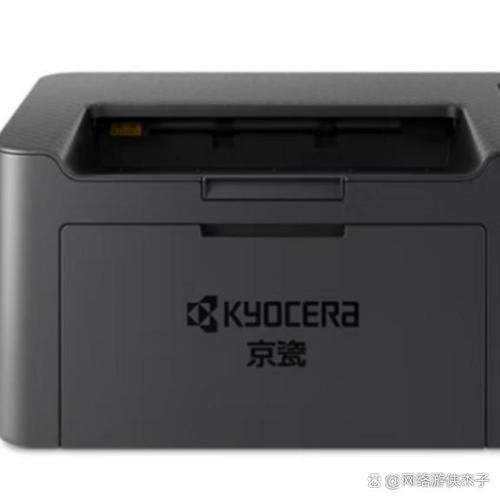 京瓷打印机电源开关在哪里截图