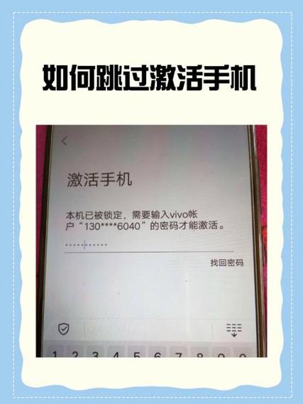 电脑开机跳过密码登录游戏截图