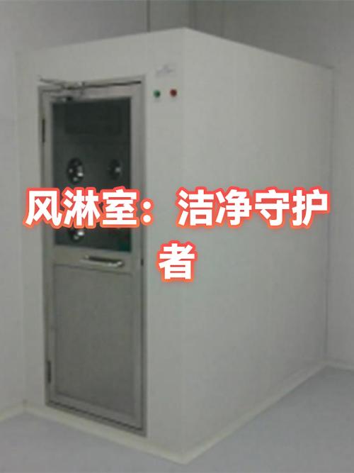 钢化膜脏了用什么擦干净缩略图