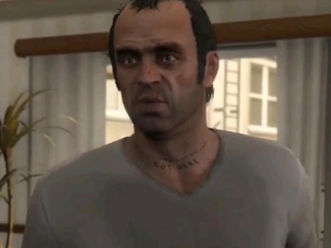 gta5中国男明星捏脸数据图标