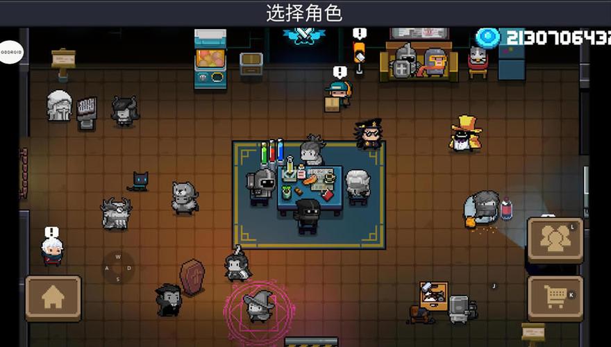 元气骑士内置修改器2021最新版图标